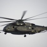 Navy Blackhawk Choper 1 (AVI 9).jpg